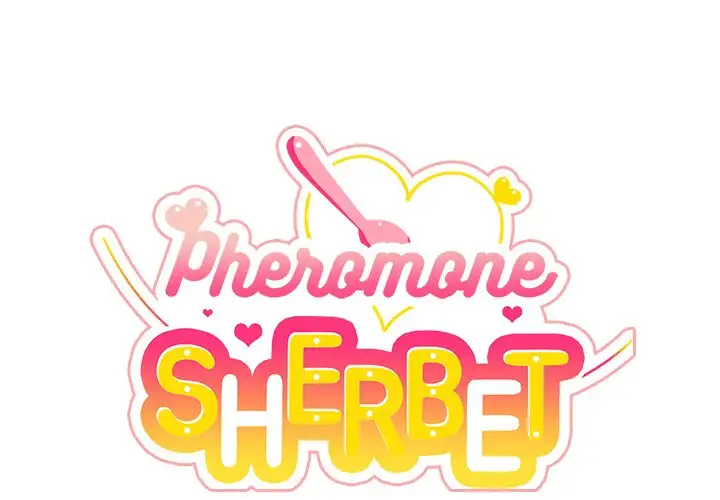 Pheromone Sherbet♥ - Chapter 4 Page 1