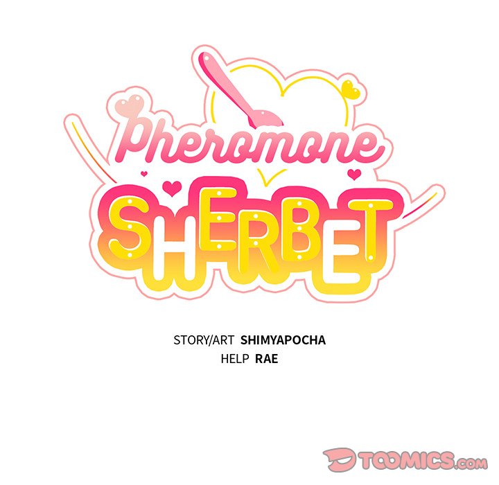 Pheromone Sherbet♥ - Chapter 40 Page 14