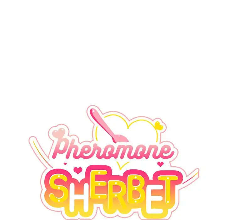 Pheromone Sherbet♥ - Chapter 6 Page 20