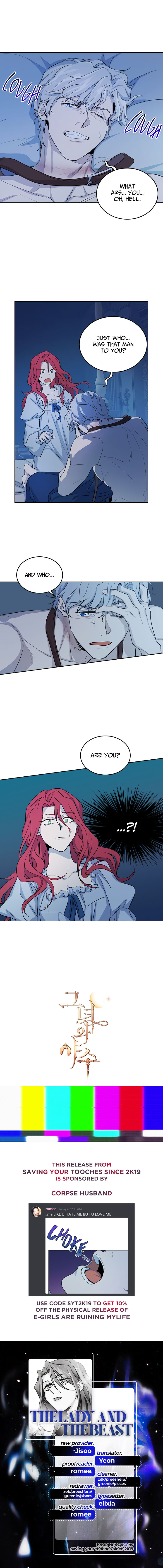 The Lady and the Beast - Chapter 26 Page 12
