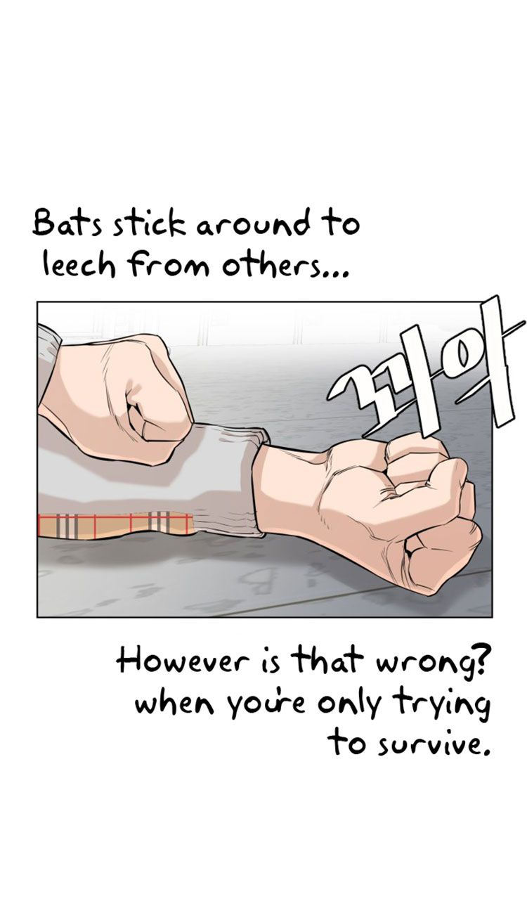 How to Fight - Chapter 10 Page 27