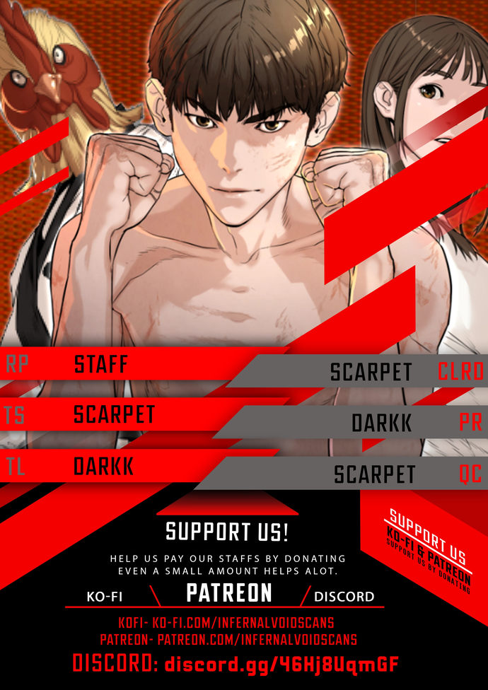 How to Fight - Chapter 144 Page 1