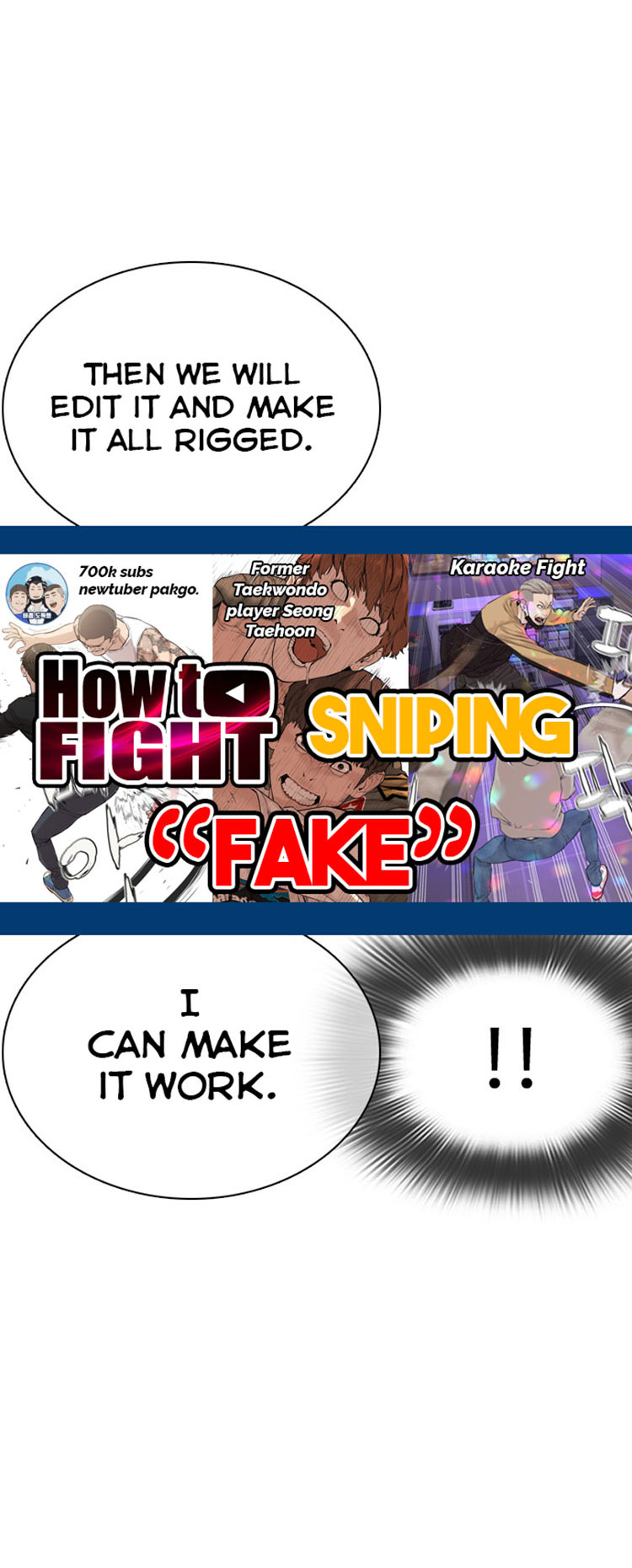 How to Fight - Chapter 22 Page 41