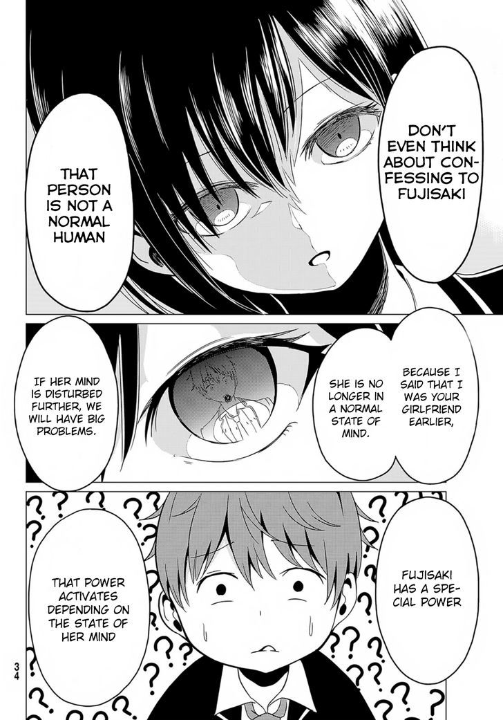 Sekai ka Kanojo ka Erabenai - Chapter 1 Page 24