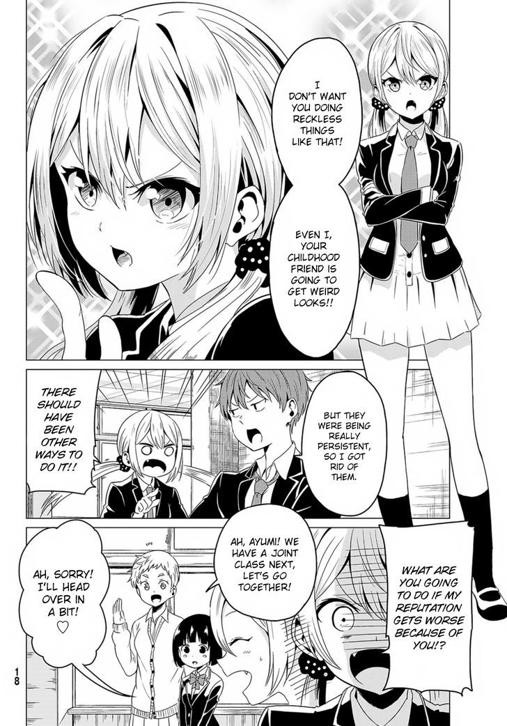 Sekai ka Kanojo ka Erabenai - Chapter 1 Page 8