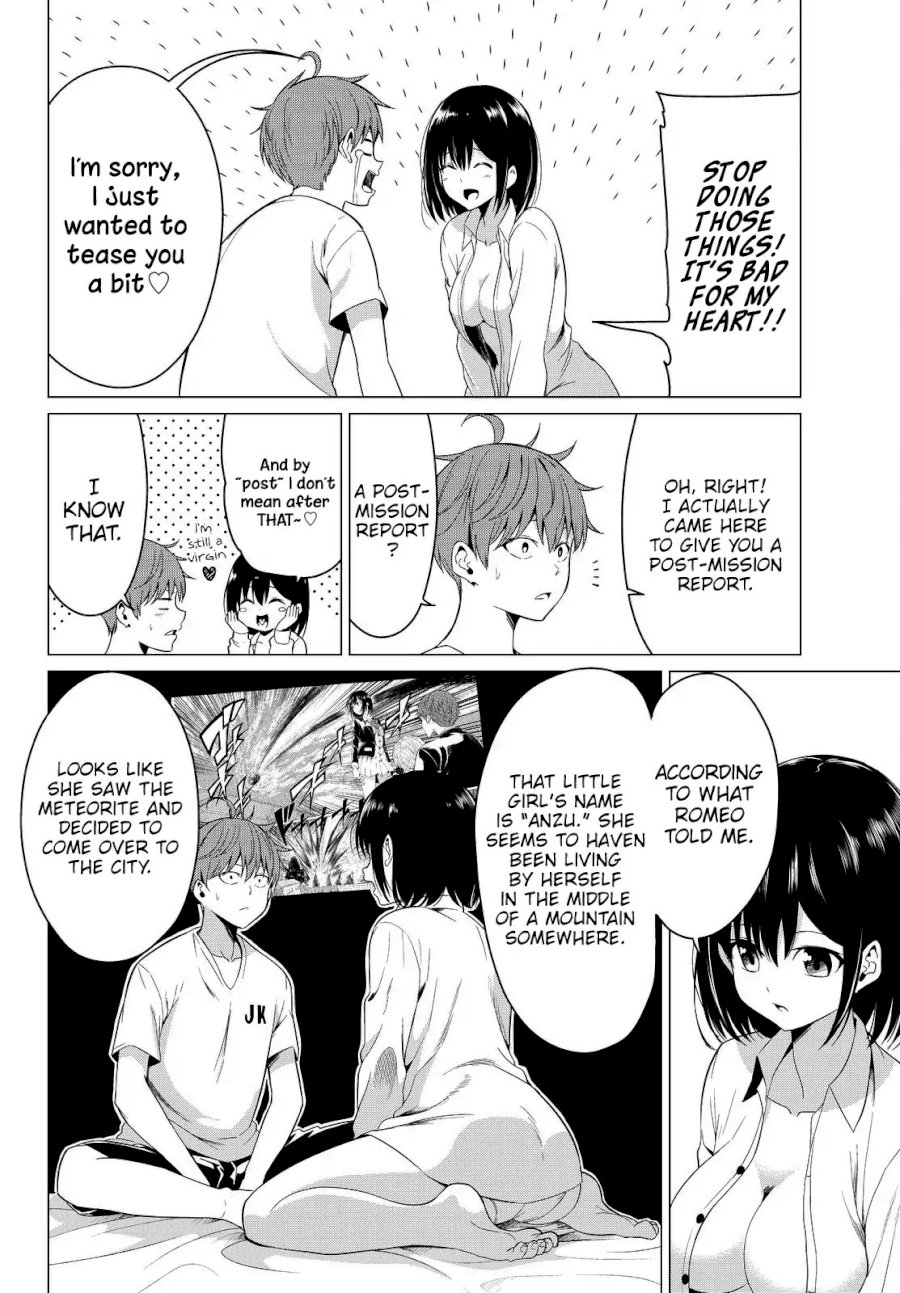 Sekai ka Kanojo ka Erabenai - Chapter 10 Page 25