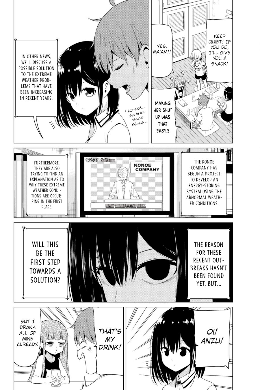 Sekai ka Kanojo ka Erabenai - Chapter 16 Page 23