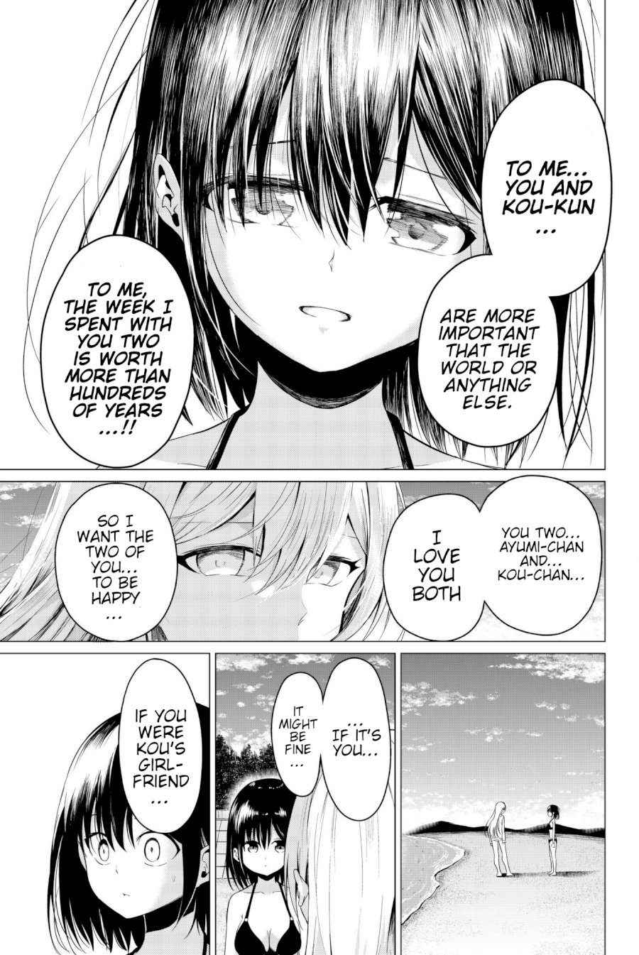 Sekai ka Kanojo ka Erabenai - Chapter 19 Page 31