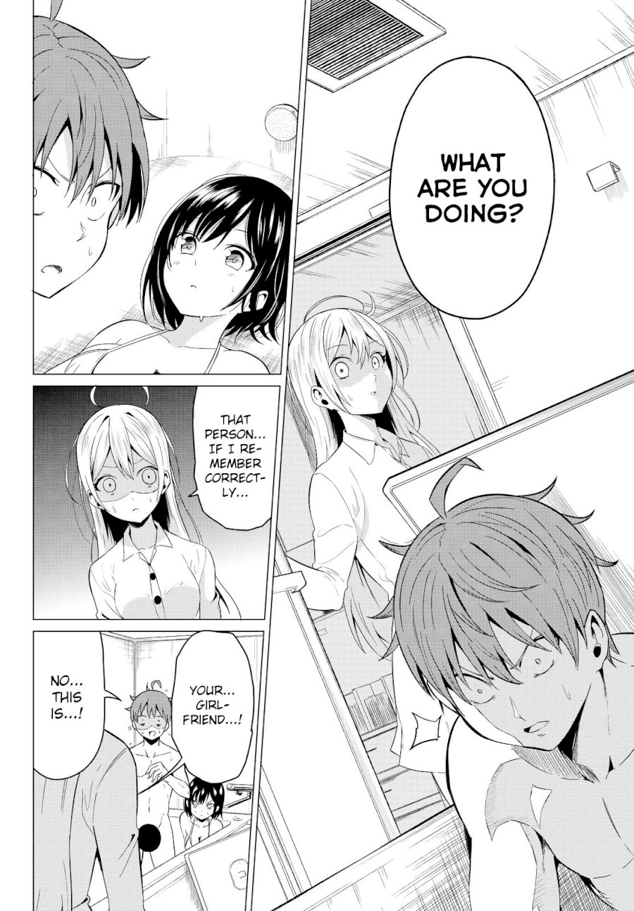 Sekai ka Kanojo ka Erabenai - Chapter 2 Page 23