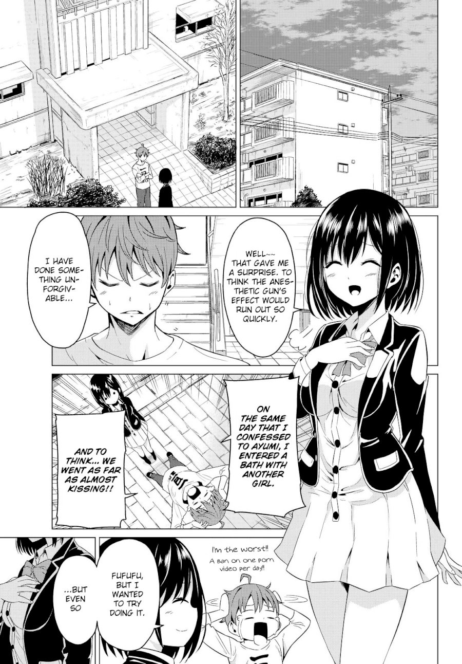 Sekai ka Kanojo ka Erabenai - Chapter 2 Page 26