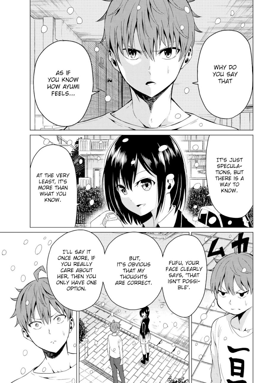 Sekai ka Kanojo ka Erabenai - Chapter 2 Page 32