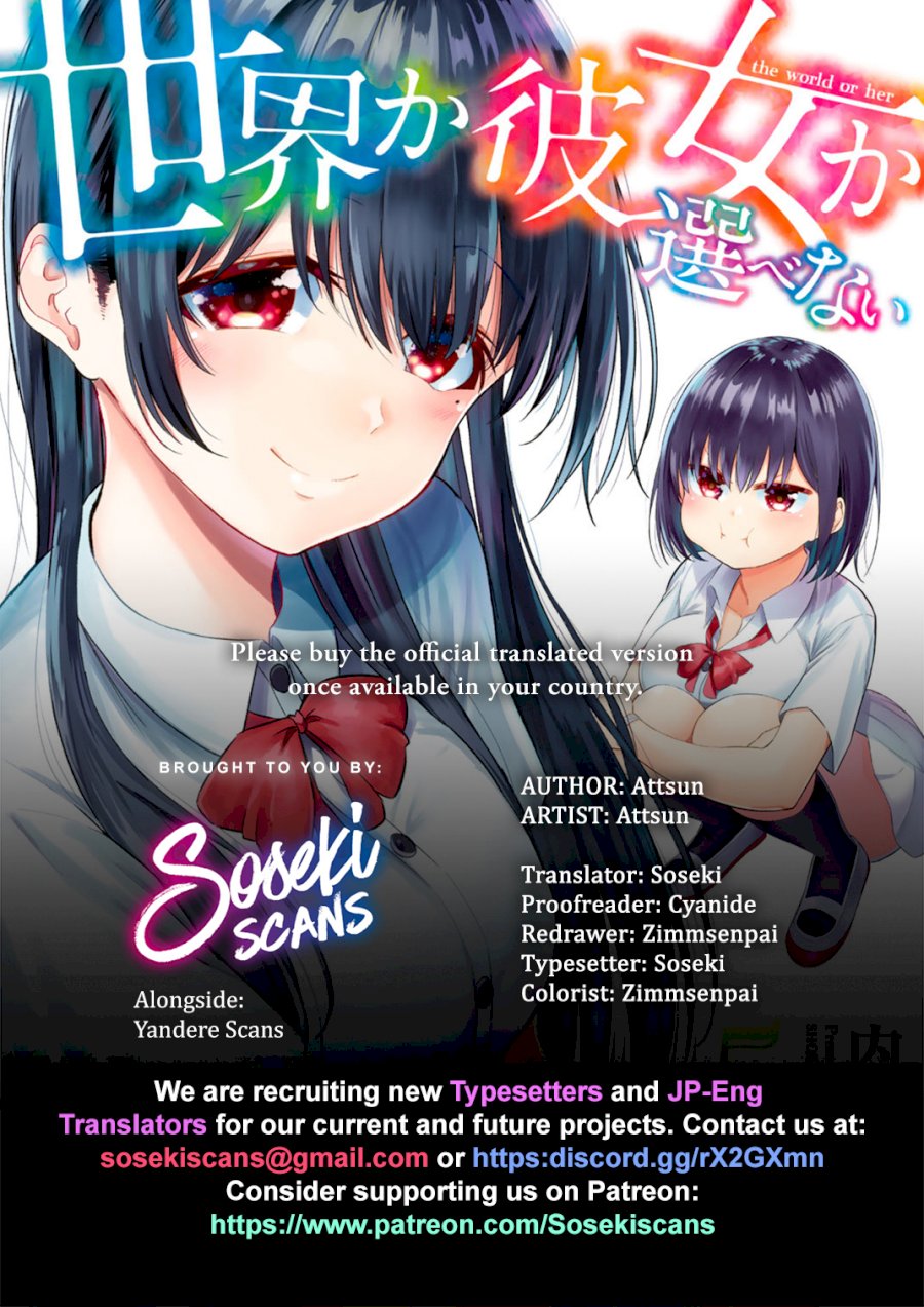 Sekai ka Kanojo ka Erabenai - Chapter 23 Page 1