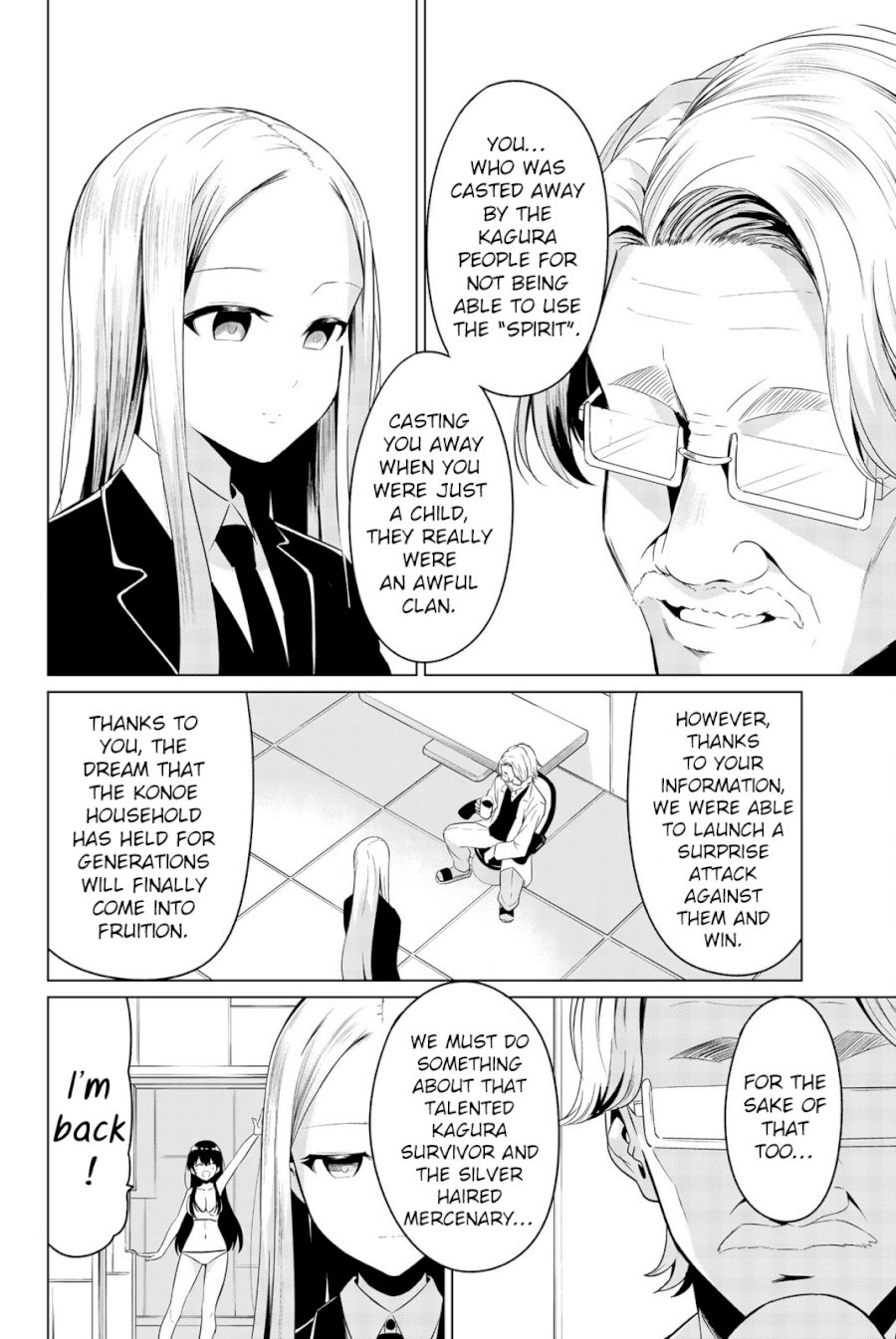 Sekai ka Kanojo ka Erabenai - Chapter 29 Page 7