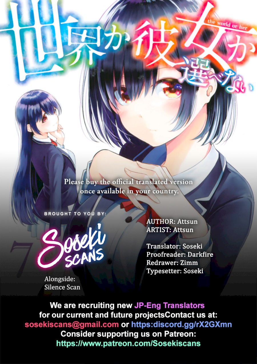 Sekai ka Kanojo ka Erabenai - Chapter 31 Page 1