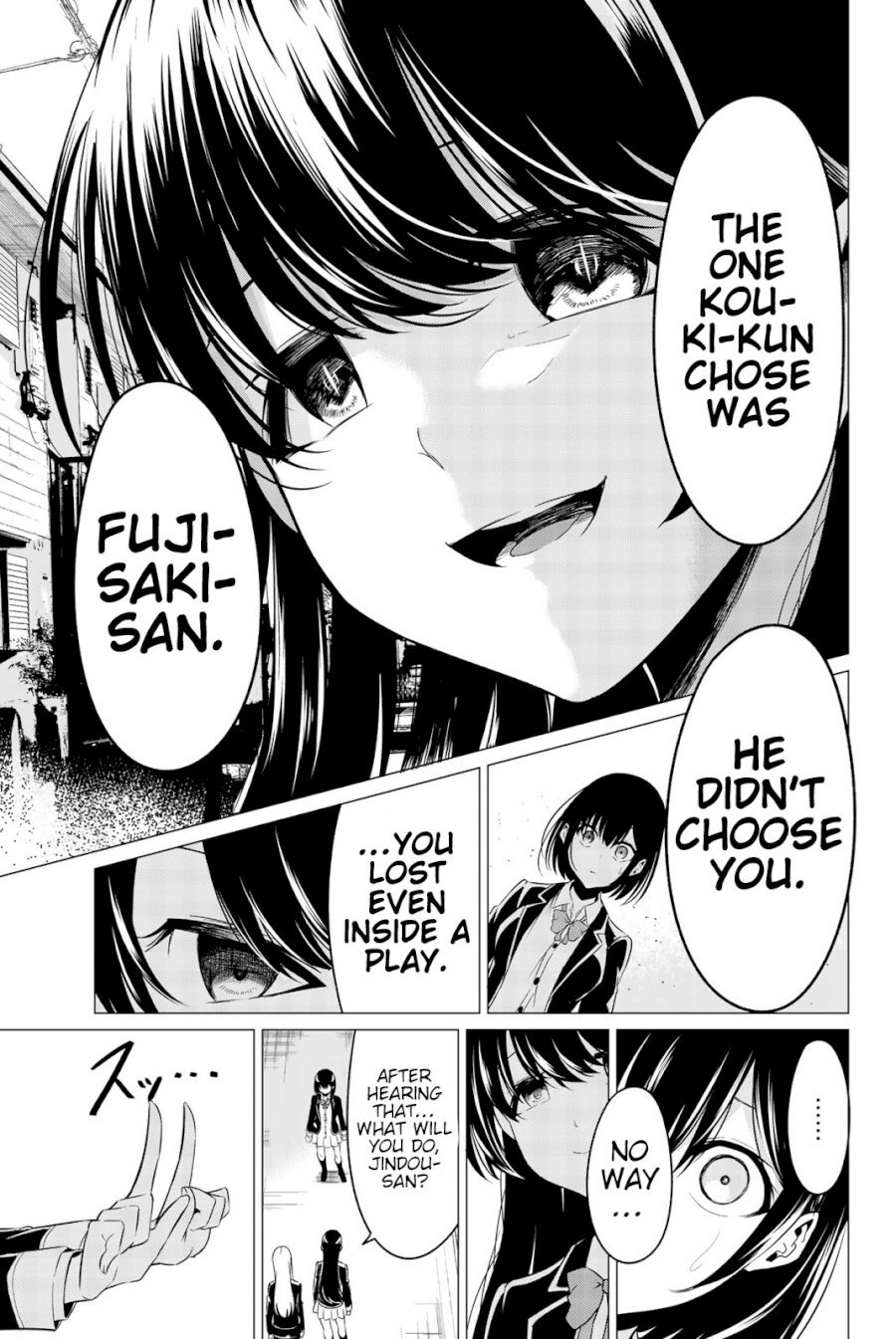 Sekai ka Kanojo ka Erabenai - Chapter 31 Page 36