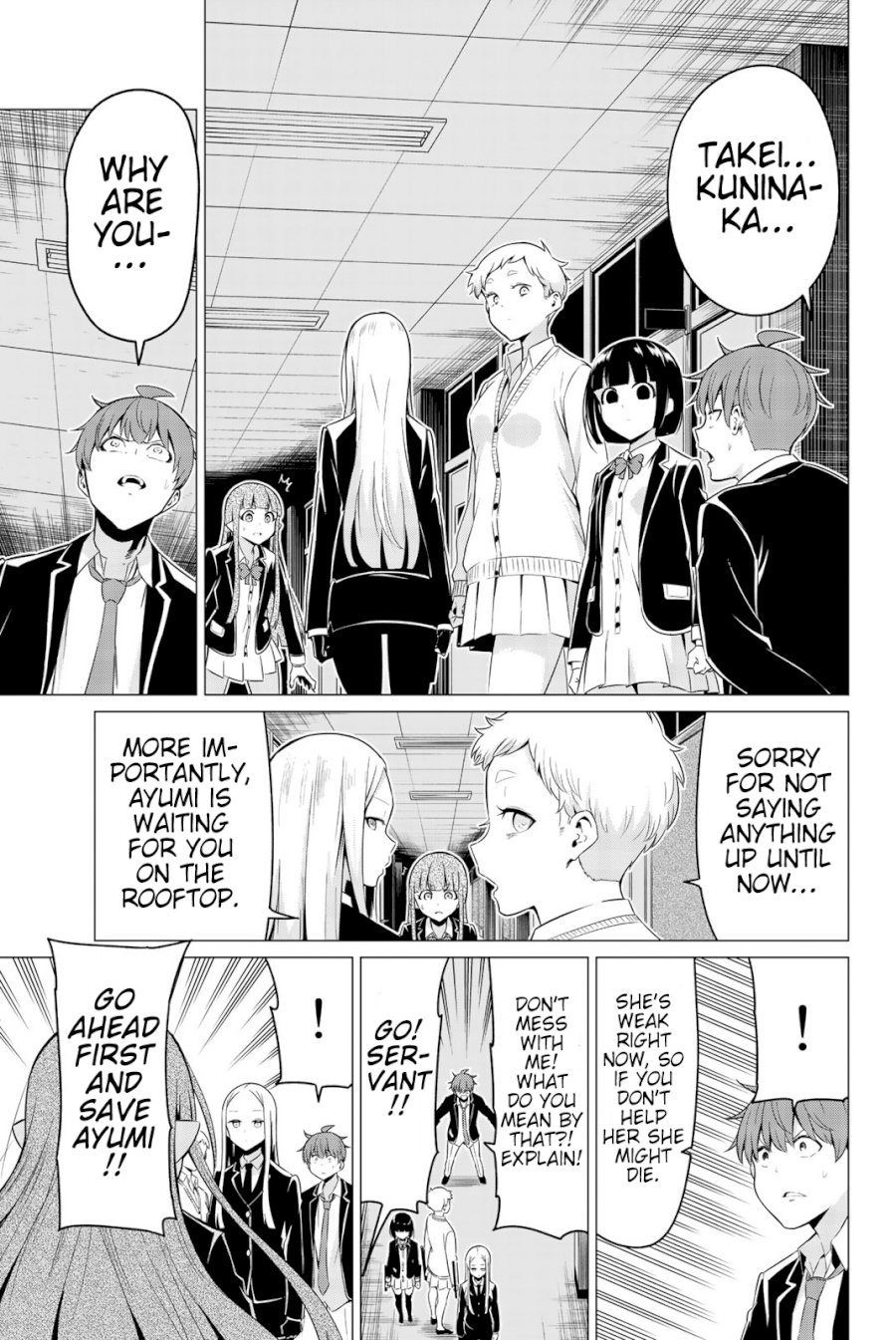 Sekai ka Kanojo ka Erabenai - Chapter 34 Page 9