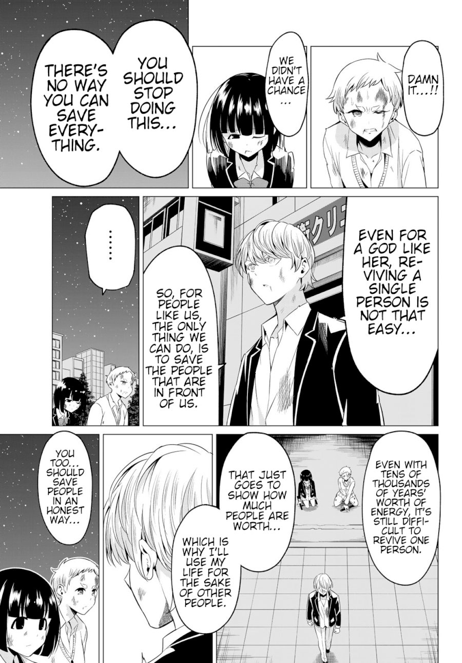 Sekai ka Kanojo ka Erabenai - Chapter 39 Page 23