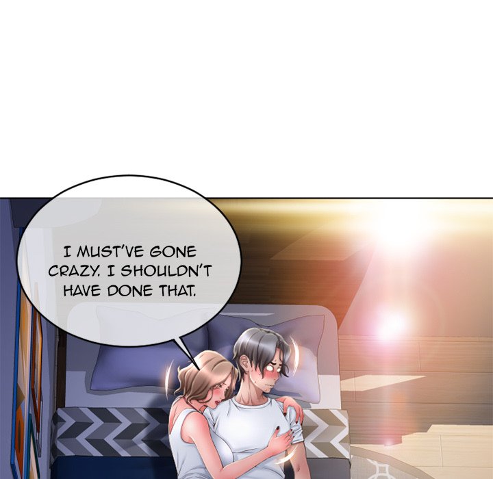 Close, but Far - Chapter 48 Page 71