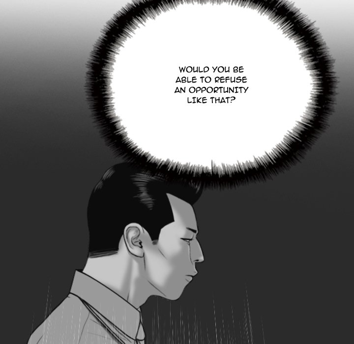 Only You - Chapter 11 Page 142