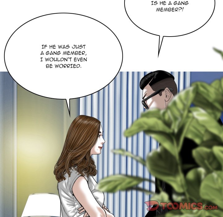 Only You - Chapter 19 Page 12