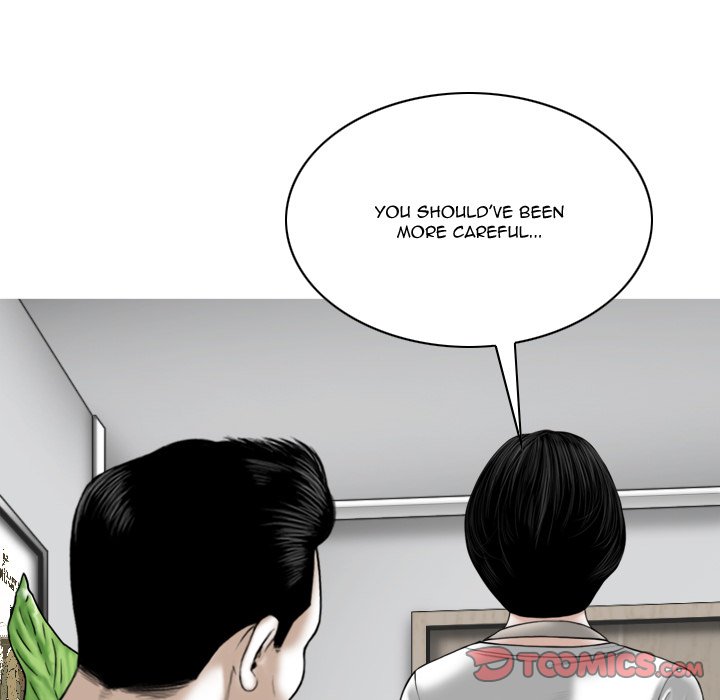 Only You - Chapter 19 Page 68