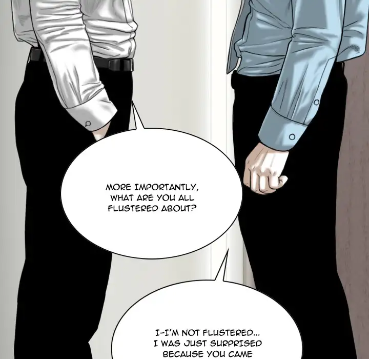 Only You - Chapter 2 Page 13