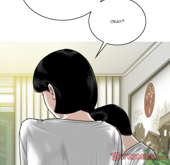Only You - Chapter 20 Page 100