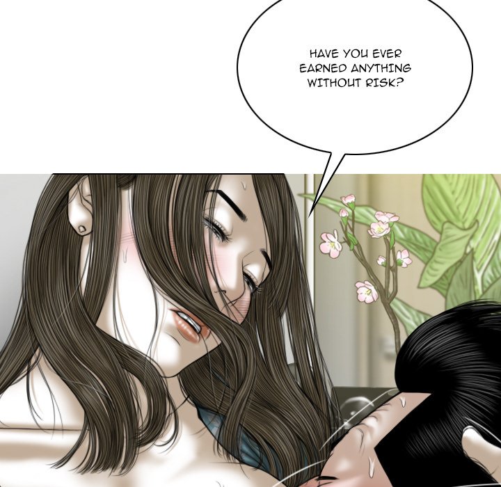 Only You - Chapter 21 Page 119