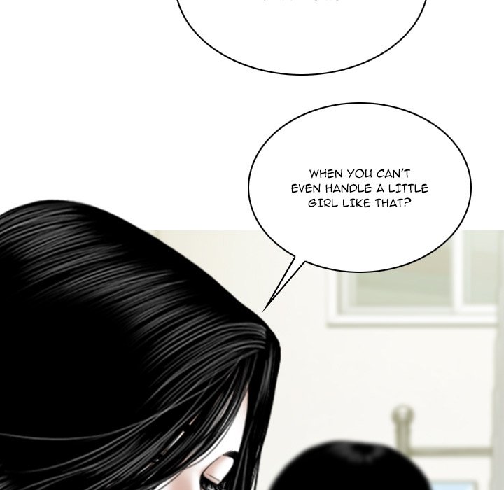 Only You - Chapter 21 Page 53