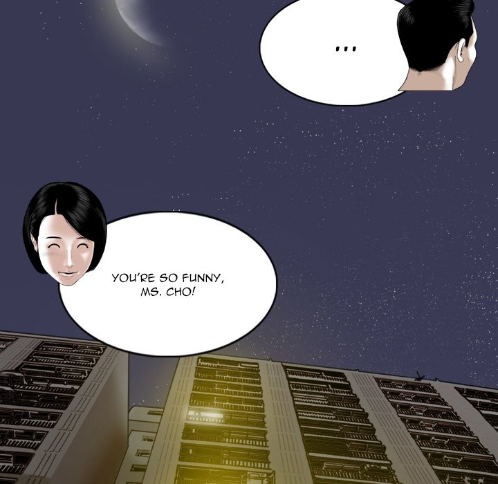 Only You - Chapter 22 Page 70