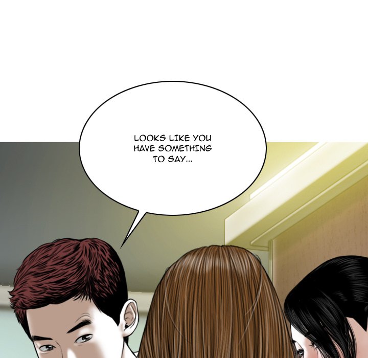 Only You - Chapter 23 Page 19