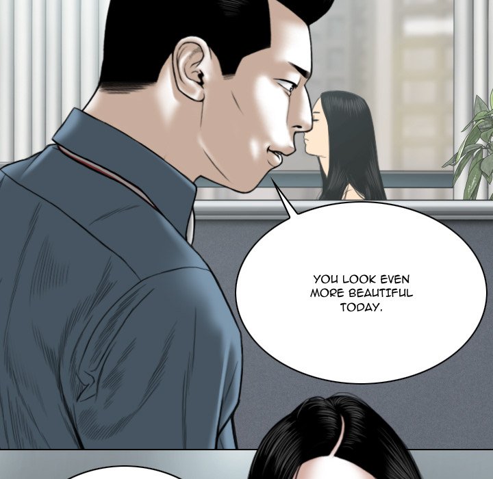 Only You - Chapter 23 Page 33
