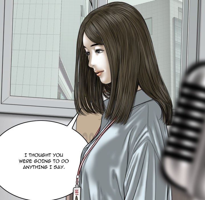 Only You - Chapter 23 Page 63