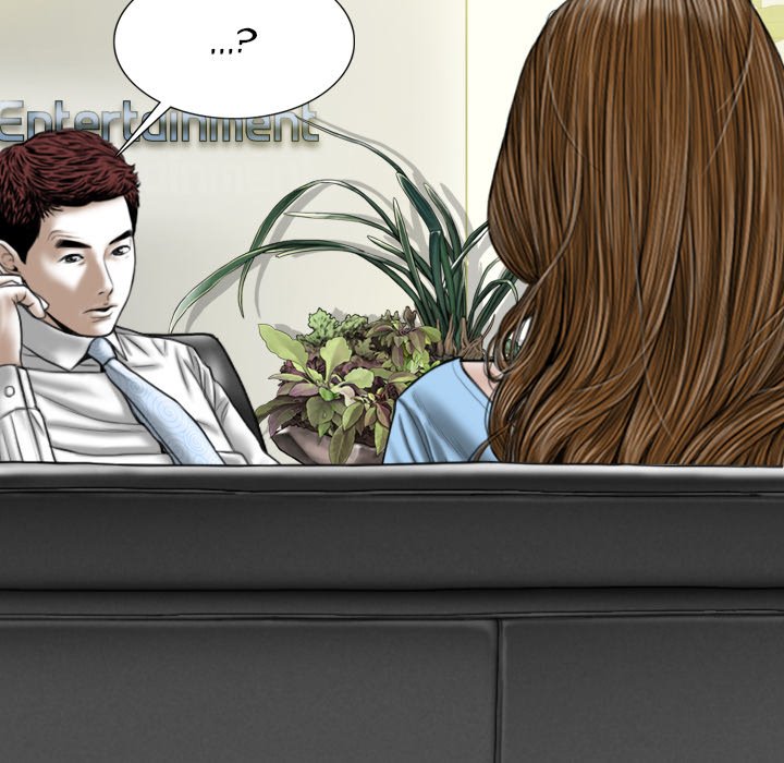 Only You - Chapter 23 Page 94