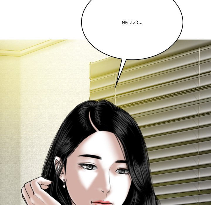 Only You - Chapter 25 Page 107