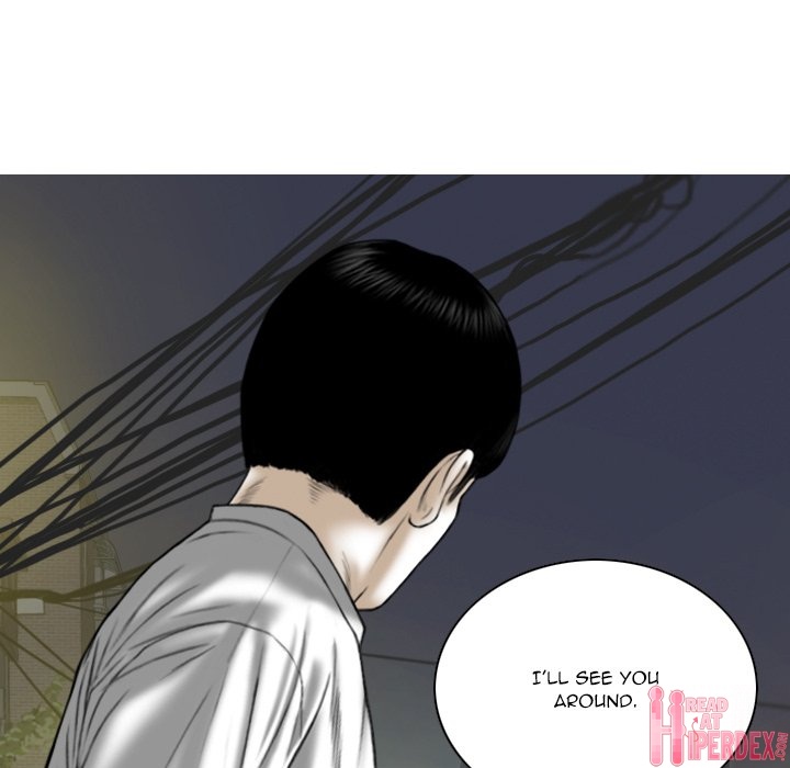 Only You - Chapter 26 Page 131