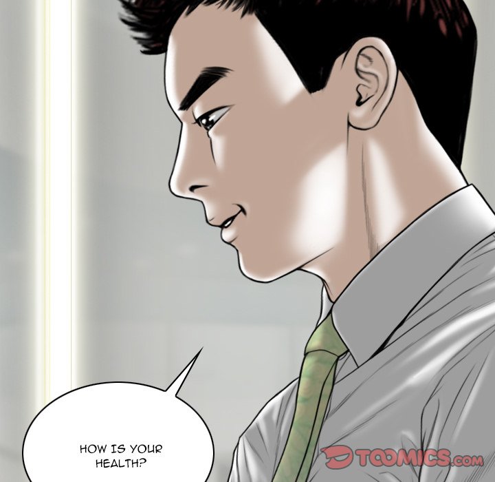 Only You - Chapter 26 Page 148