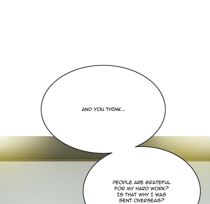 Only You - Chapter 26 Page 154