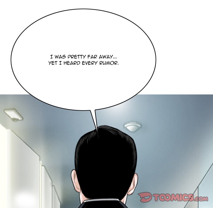 Only You - Chapter 26 Page 160
