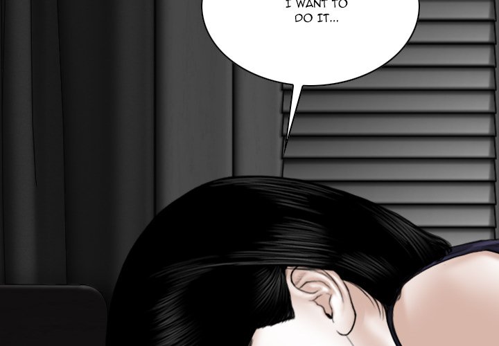 Only You - Chapter 26 Page 2