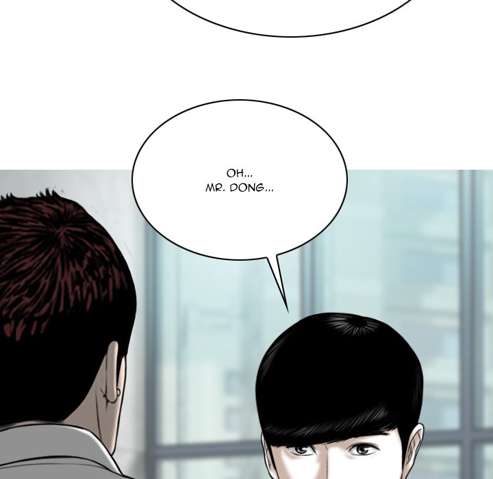 Only You - Chapter 32 Page 10