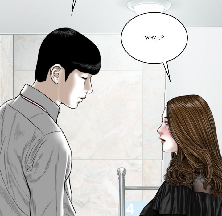 Only You - Chapter 35 Page 184