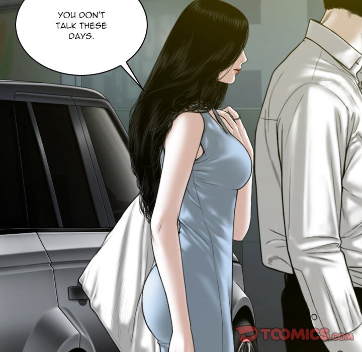 Only You - Chapter 35 Page 44