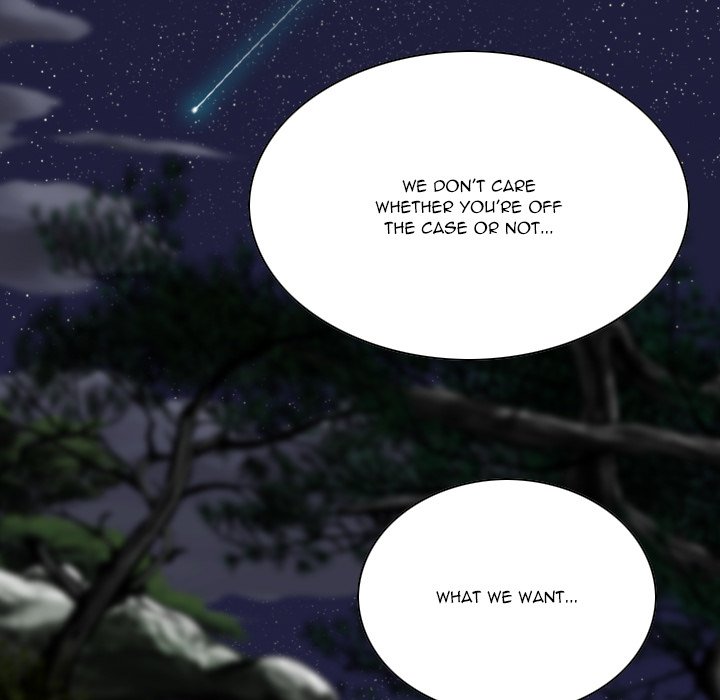Only You - Chapter 35 Page 73