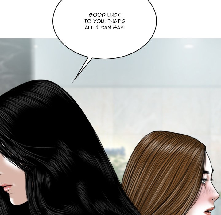 Only You - Chapter 36 Page 107