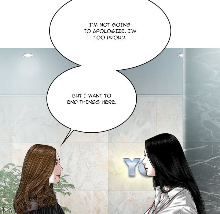 Only You - Chapter 36 Page 96