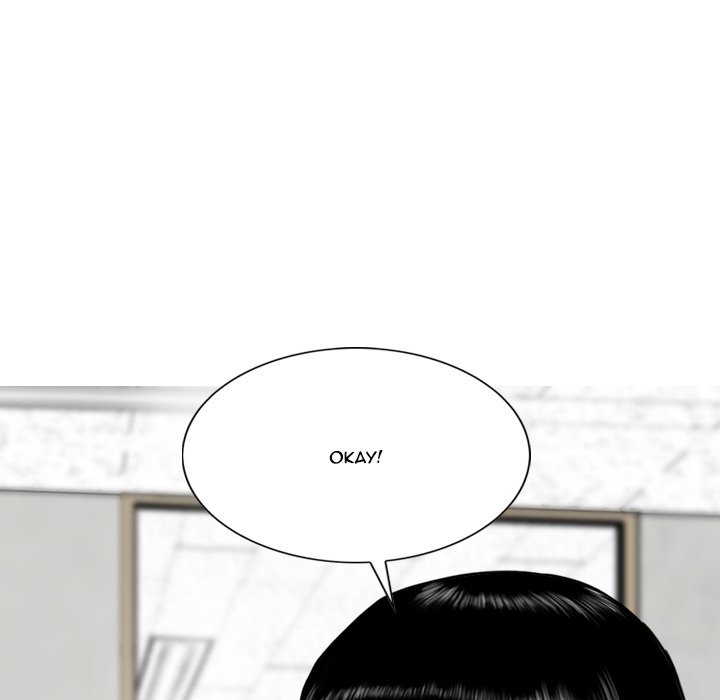 Only You - Chapter 5 Page 10