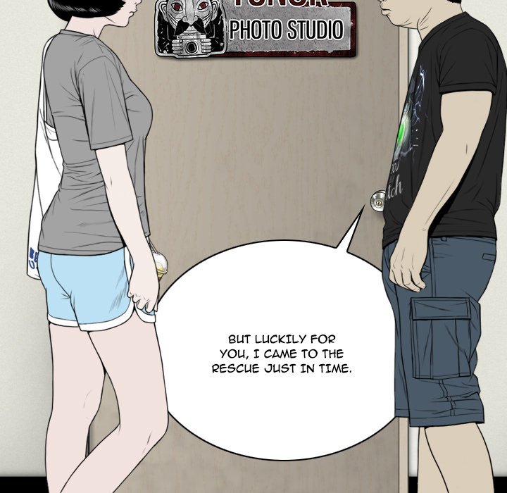 Only You - Chapter 5 Page 26