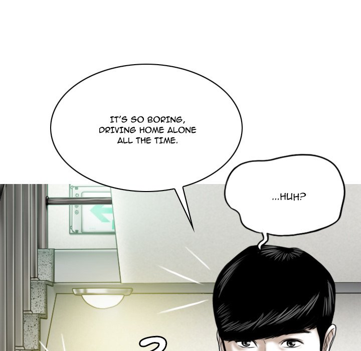 Only You - Chapter 6 Page 26