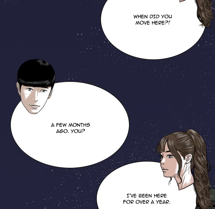 Only You - Chapter 6 Page 39